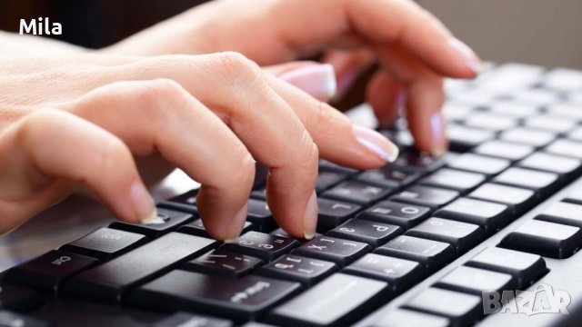 Разработване на план-конспекти, тренинги и дидактически материали за СОП  за всички университети