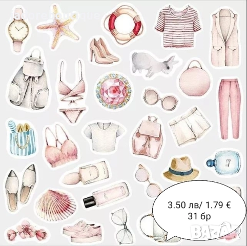 Стикери за скрапбук албум картички различни видове и количества, снимка 5 - Други - 34430950