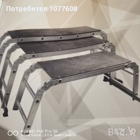 Професионална алуминиева трираменни стълба 3х16/12.20м , снимка 4 - Други инструменти - 42958979