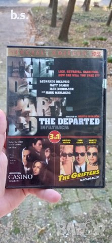 От другата страна / Казино / Измамниците DVD 