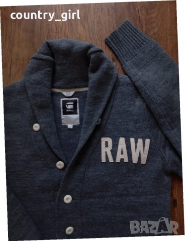 g-star ewing cardigan knit - страхотна мъжка жилетка, снимка 7 - Пуловери - 26713630