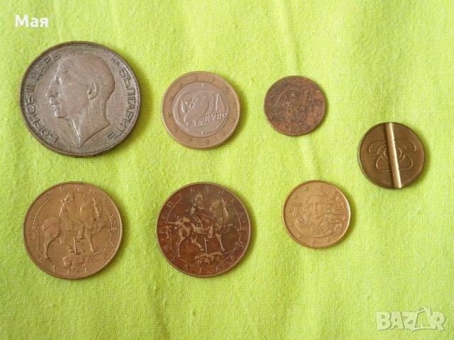 Монети, снимка 2 - Нумизматика и бонистика - 28220035