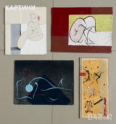 Калоян Богданов - Кало - 4бр. Интересни авторски картини