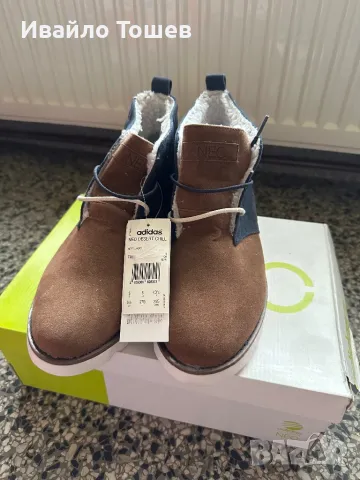Adidas Мъжки обувки 43 номер