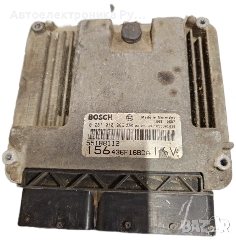 компютър ALFA ROMEO 156 1.9 JTD ,0281010986 (C) ,0281010986