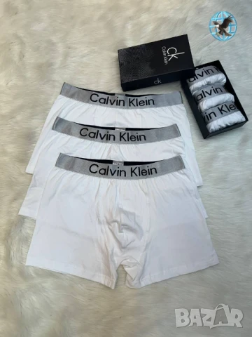 мъжко бельо в кутия hugo boss tommy hilfiger dsquared2 diesel versace, снимка 11 - Бельо - 50771554