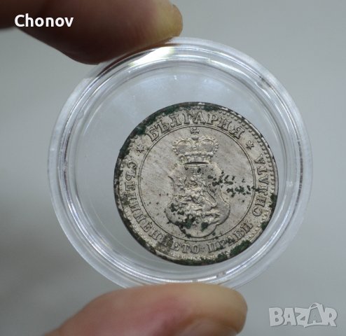 10 стотинки 1913 година Царство България в капсула ПЕРФЕКТНИ, снимка 4 - Нумизматика и бонистика - 39606832