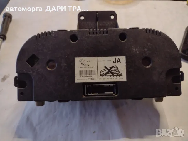 Табло уредно, Километраж за Форд Фиеста 1.4ТДЦИ дизел 2003г, снимка 3 - Части - 49219239