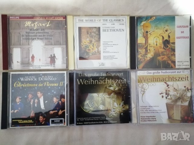 Сет албуми с матрични дискове -Classics, снимка 6 - CD дискове - 43840001