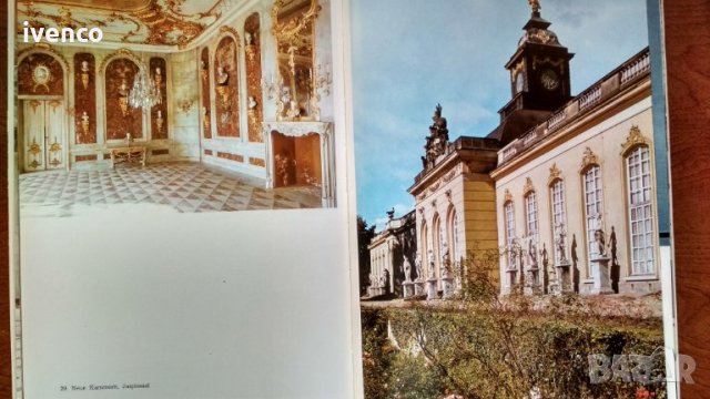 Албуми с фотографии - спровочници - 2 ра част, снимка 3 - Енциклопедии, справочници - 26956745