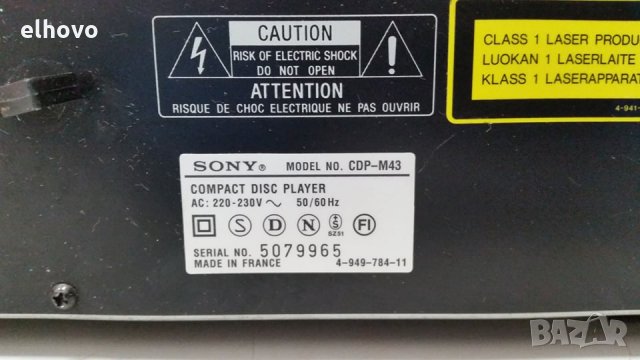 CD player SONY CDP-M43, снимка 7 - MP3 и MP4 плеъри - 28307426