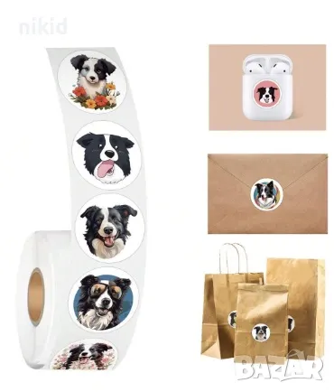 100 бр куче Бордър коли самозалепващи лепенки стикери за ръчна изработка за подарък, снимка 3 - Други - 47375070
