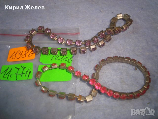 ДВЕ ПОСРЕБРЕНИ КРИСТАЛНИ ЦВЕТНИ АРТ ГРИВНИЧКИ 18986, снимка 4 - Гривни - 37076394