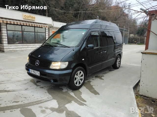 Мерцедес вито , снимка 8 - Автомобили и джипове - 53373128