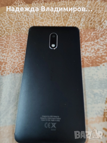 Смартфон Нокиа 6 и Самсунг , снимка 5 - Nokia - 52700296