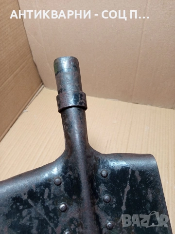Соц Стара Военна Лопата За Окопи. НОМЕР 661., снимка 6 - Антикварни и старинни предмети - 53329106