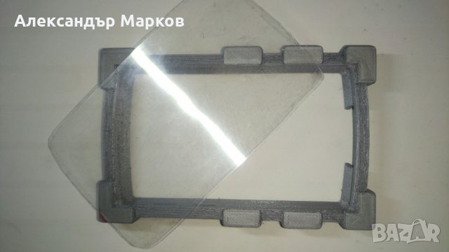 Калъф протектор  за Minelab Equinox 600-800-, снимка 7 - Друга електроника - 32332098