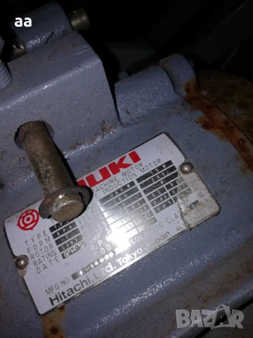 Електромотор двускоростен  Хитачи, снимка 5 - Други - 14357889