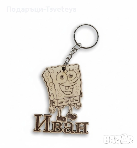 Дървени ключодържатели, снимка 7 - Други - 51408739