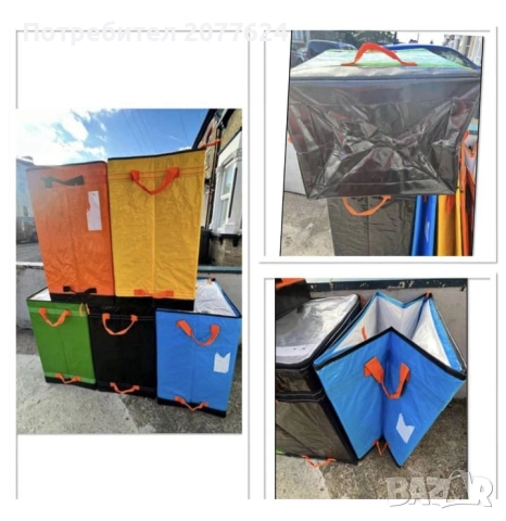 Чанти, снимка 2 - Други услуги - 52525688