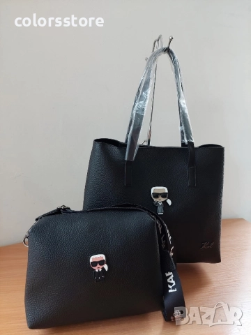 Karl Lagerfeld луксозна чанта/SG61Z, снимка 2 - Чанти - 42813278