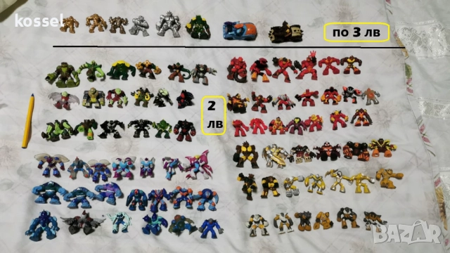 Гормити по 2 и 3 лв лв, снимка 1 - Колекции - 35894011