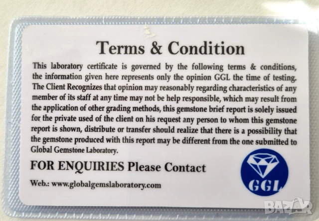 Естествен фасетиран рубин 7.70 k. Сертификат, снимка 9 - Други - 52242832