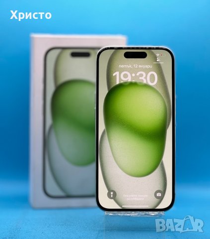НОВ!!! Apple iPhone 15, 256GB, 5G, Green, снимка 1 - Apple iPhone - 43790720