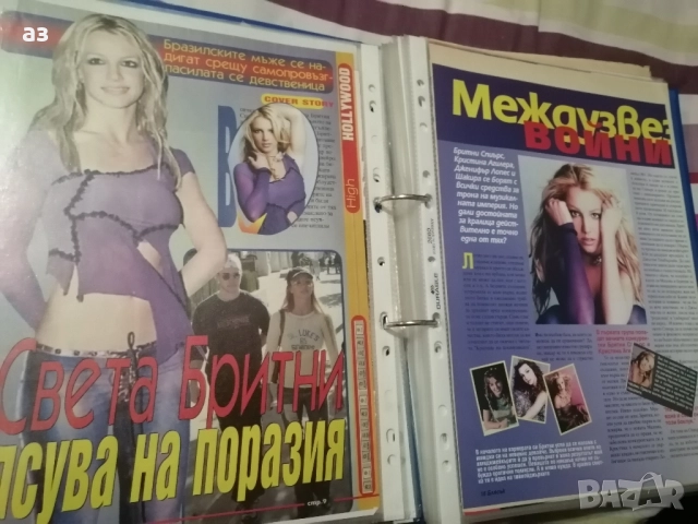 Бритни Спиърс/ Britney Spears , снимка 7 - Колекции - 52294480