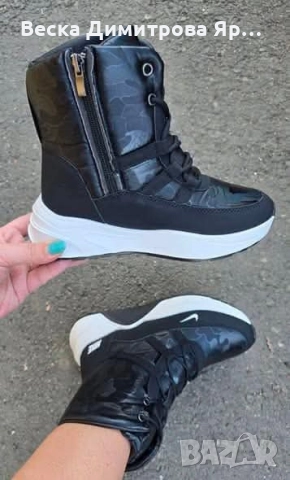 Дамски топли боти 