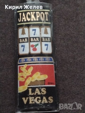 Ключодържател казино LAS VEGAS JACKPOT много красив стилен дизайн 42353, снимка 4 - Други - 43619427