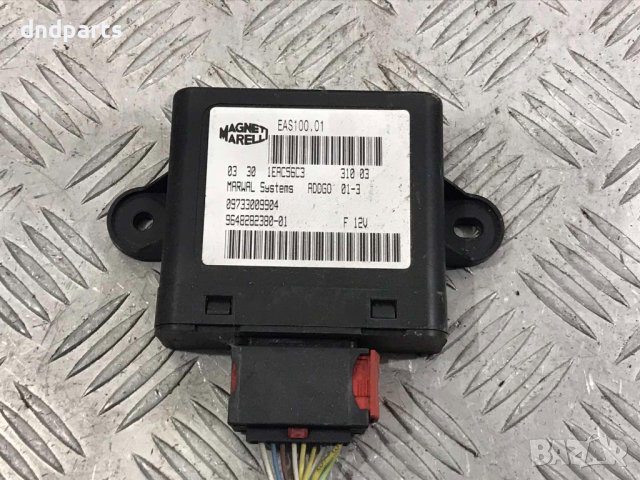 Модул Peugeot 807,2.0HDI,2004г.