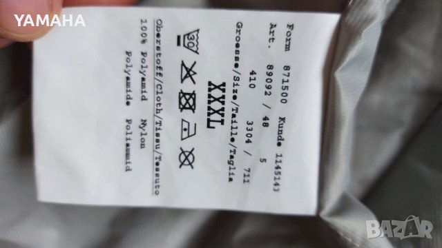 Buggatti  Мъжки Елек 3XL, снимка 3 - Други - 38090131