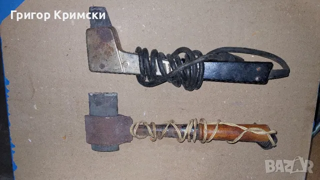 Големи поялници 2 бр 75лв