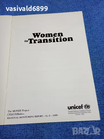 "WOMEN IN TRANSITION", снимка 4 - Специализирана литература - 49275646