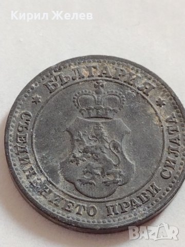 Монета 10 стотинки 1917г. Царство България перфектно състояние за КОЛЕКЦИЯ ДЕКОРАЦИЯ 32889, снимка 9 - Нумизматика и бонистика - 38544924