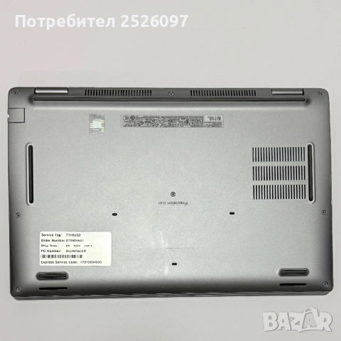 DELL Precision 3560/15,6” Touch/i7-1185G7/32GB RAM/NVIDIA T500/512GB, снимка 11 - Лаптопи за работа - 52797341
