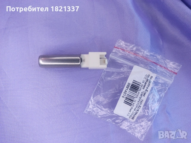 Нагревател за пералня и температурна сонда, снимка 16 - Перални - 53366156