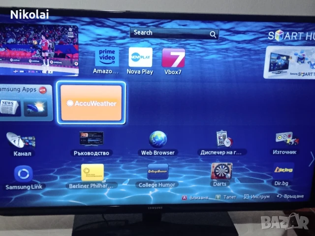 Самсунг смарт телевизор 46", снимка 2 - Телевизори - 50757490
