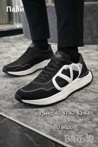 ОРИГИНАЛНИ МЪЖКИ МАРАТОНКИ , снимка 2 - Спортно елегантни обувки - 53309169