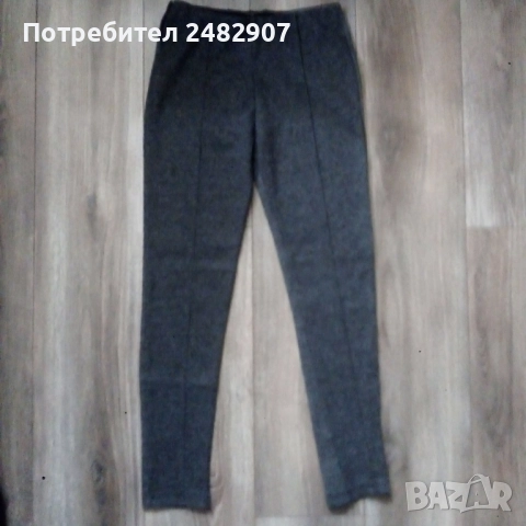 Дълъг дамски клин