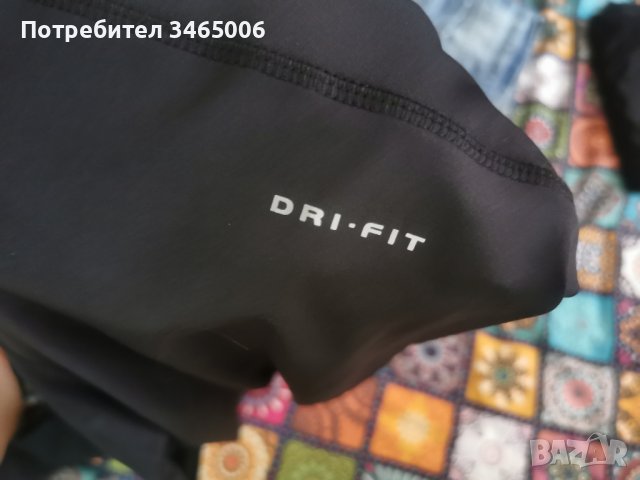 Дамски клин, снимка 2 - Клинове - 37822264