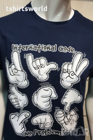 Нова мъжка забавна тениска с трансферен печат International code.. no problem, снимка 2 - Тениски - 28344836