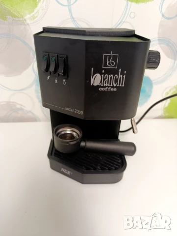 Bianchi кафемашина