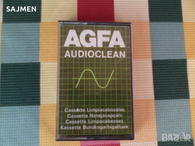 AGFA audioclean cassette