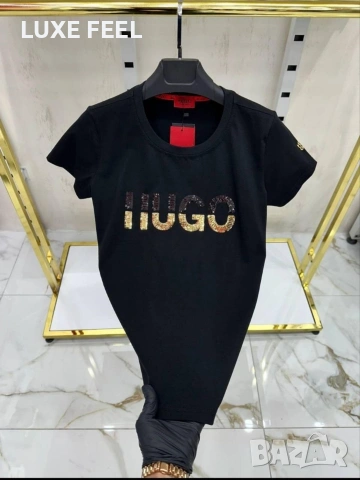 HUGO ✨ Дамски Тениски 