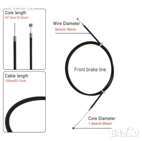 Предно жило за спирачка на Segway ZT3 Pro, снимка 5 - Други спортове - 53052418
