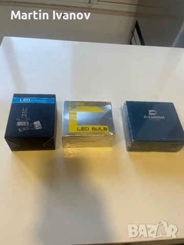 H7 Led крушки за харове, снимка 2 - Крушки - 52412712