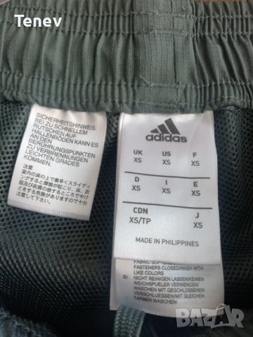 Bayern Munich Adidas оригинално долнище анцуг Байерн Мюнхен , снимка 5 - Спортни дрехи, екипи - 42987084