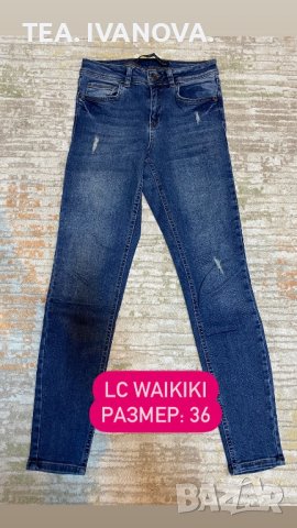 Дамски дънки Stradivarius, H&M, LC Waikiki, Vero Moda, снимка 7 - Дънки - 31105474